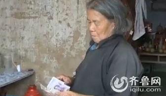 冒充国产老奶奶视频,背后真相令人咋舌