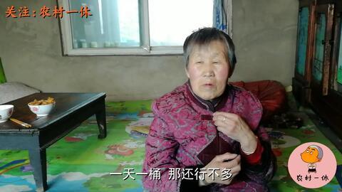 冒充国产老奶奶视频,背后真相令人咋舌