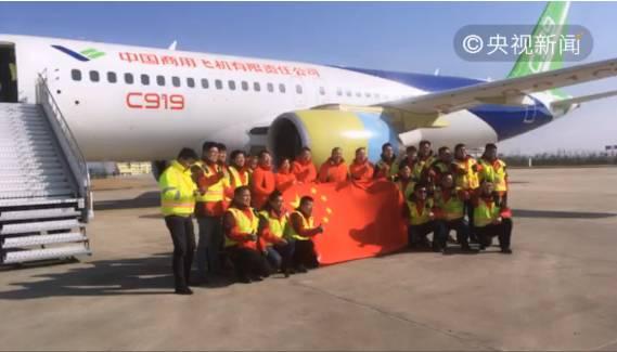 国产大飞机挑战视频播放,翱翔蓝天，见证中国航空工业新里程