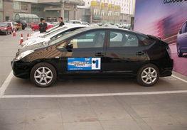 国产家用车视频大全集,视频大全集深度解析