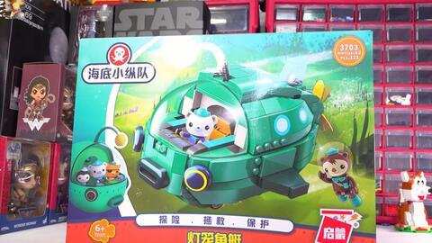 中国国产积木测评视频,探索中国积木的魅力与创意