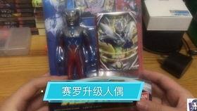 赛罗国产测评视频大全集,深度解析国产科技魅力