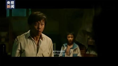 国产超燃救场视频,英勇无畏，守护生命之光