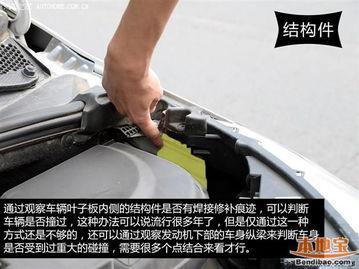 国产旧车翻新修复视频完整版,国产旧车翻新修复全过程揭秘