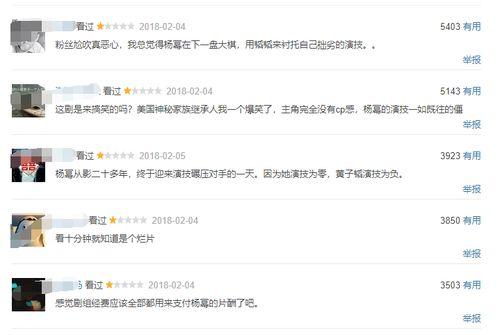 国产微拍青青在线视频,青春校园的青春旋律