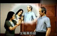 国产色老板在线视频,揭秘国内色情产业现状与挑战