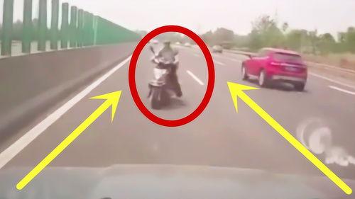 车哥坐国产电车视频,车哥带你领略绿色出行新风尚