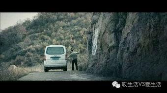 私欲视频国产片