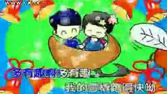 小红帽国产视频