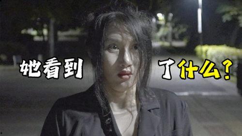 恐怖短视频 国产在线观看,国产恐怖短视频在线惊悚之旅