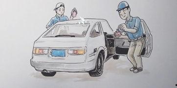 国产水淹车视频大全集播放,惊心动魄的瞬间回顾