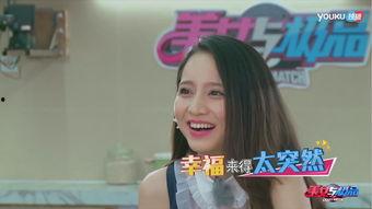 国产极品高潮美女视频,视觉盛宴一触即发  第2张