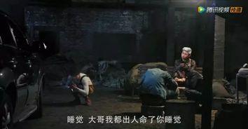 国产爆菊出是视频  第3张