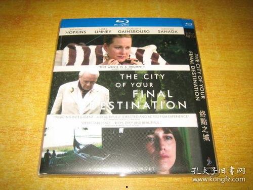 国产欧美艺术视频,东西方文化交融的视觉盛宴  第3张