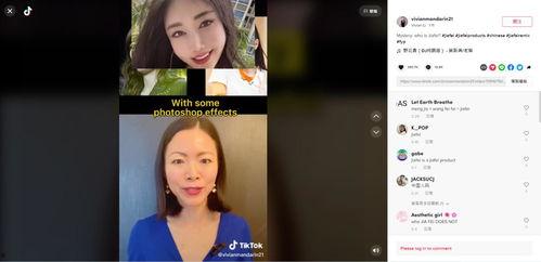 国产吞精在线视频  第3张