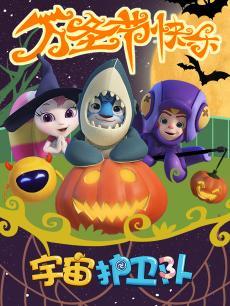 国产动画片视频集锦,精彩集锦回顾 第2张 国产动画片视频集锦,精彩集锦回顾 第2张