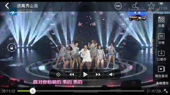 国产og出场视频,激情四溢的赛场首秀，点燃电竞激情  第3张