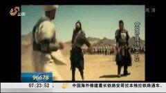 激烈的国产电影视频在线,在线视频平台上的视听盛宴  第2张