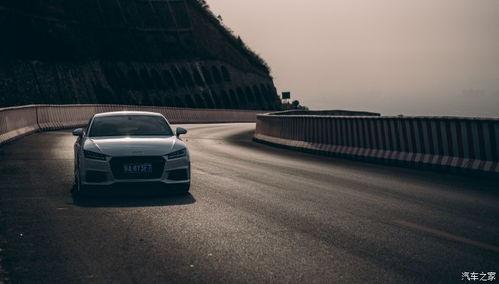 国产剧奥迪飙车视频  第3张