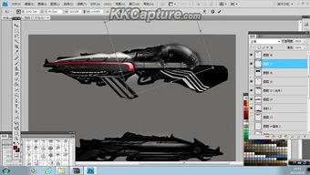 国产枪怎么用视频教程,视频攻略全解析  第2张