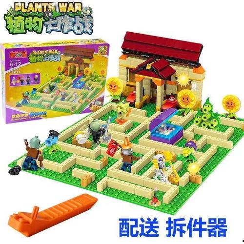 乐高国产花园拼装视频教程,轻松打造美丽家园