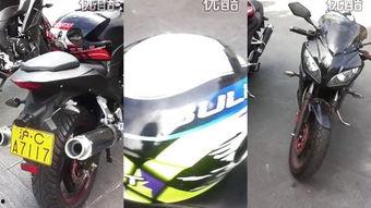 国产小忍者1米58视频  第2张