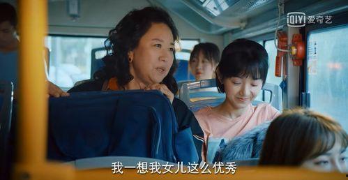 国产脑瘫剧吐槽视频,揭秘剧情雷人、演技尴尬的幕后真相  第3张