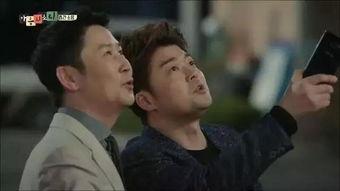 搞笑国产神剧小视频  第2张