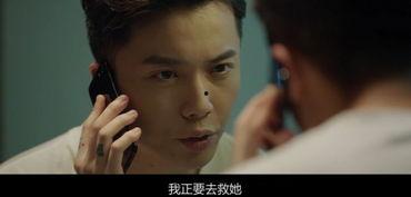 搞笑国产神剧小视频  第3张