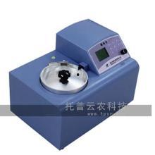 视频眼震电图仪国产厂家  第2张