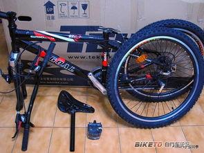 组装国产山地车视频教学,跟随视频轻松掌握国产山地车组装技巧  第3张