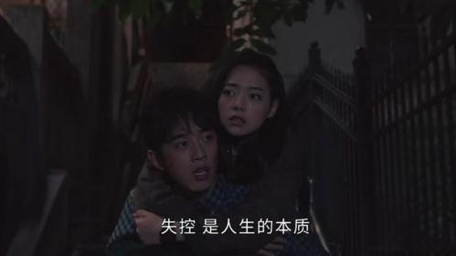 爆笑视频韩剧推荐国产剧  第2张