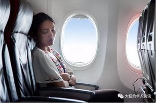 国产飞机颠簸视频播放,揭秘空中颠簸背后的真相  第3张