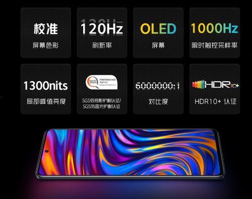 国产照片精品视频播放  第2张