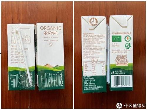 国产牛奶营养测评视频,揭秘日常饮品的健康秘密  第3张