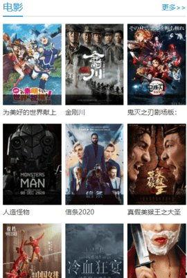 国产豹纹视频免费观看,视觉盛宴等你来  第2张