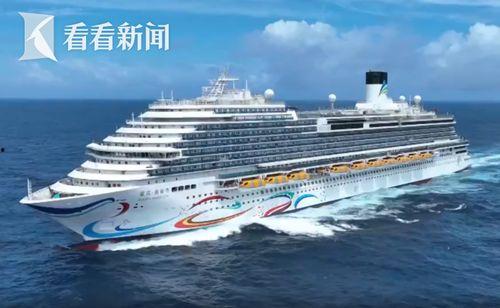 国产游轮4号下水视频,见证中国造船业新篇章  第2张