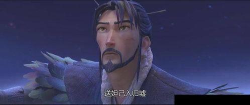 国产电影姜子牙解说视频,探寻神话背后的英雄之路 第2张 国产电影姜子牙解说视频,探寻神话背后的英雄之路 第2张