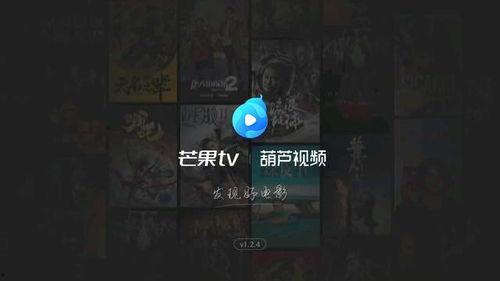 国产影院群p视频,光影交织下的时代记忆  第2张