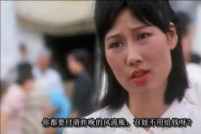 国产007经典对白视频  第2张